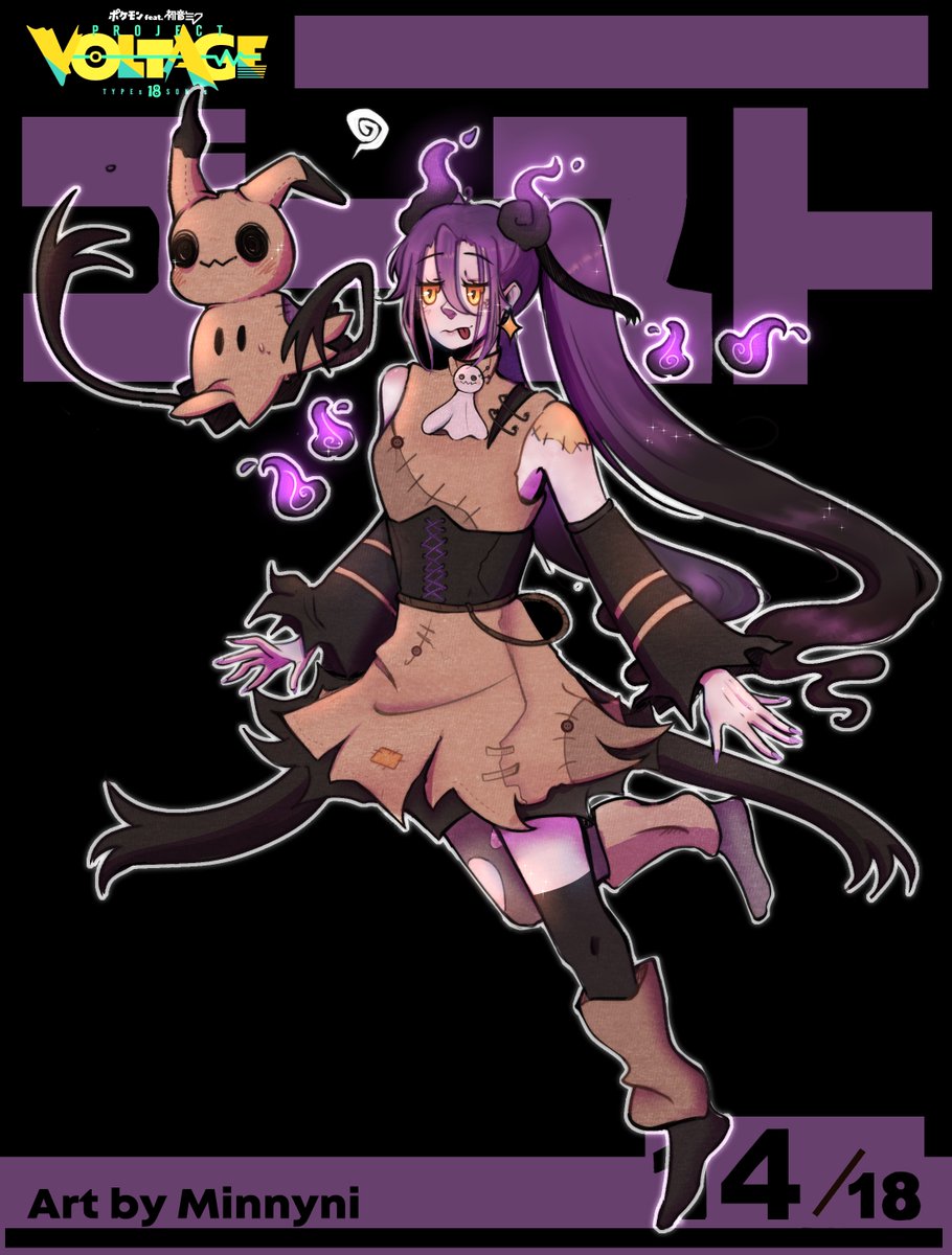 Minnyni_'s tweet photo. @xoria_00 @_VGen_ Thank you for the opportunity !!  🙌 https://t.co/gJJavR3UxK