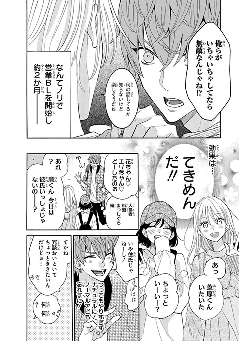 (2/9) 