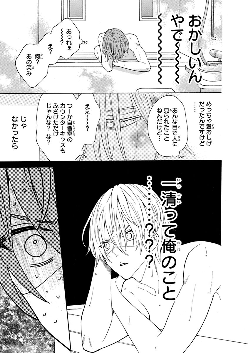 (4/9) 