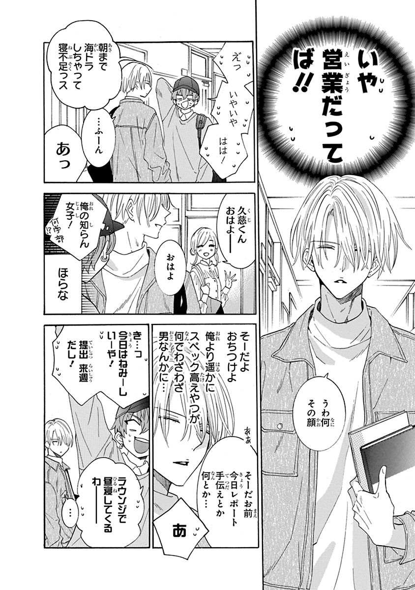 (4/9) 