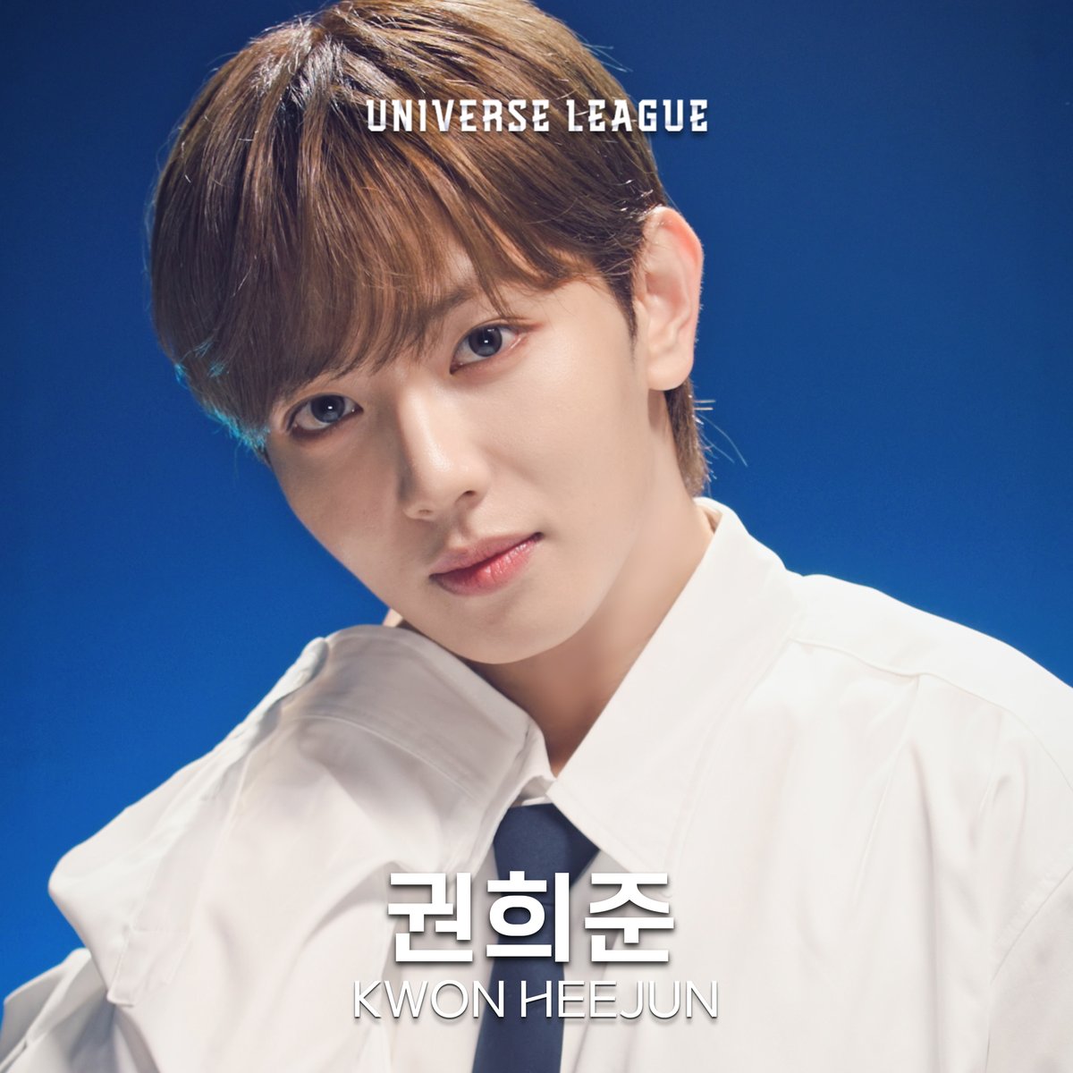 unvs_league_JP's tweet photo. Global Boy Group Audition
[UNIVERSE LEAGUE] Profile Video

권희준 KWON HEEJUN
✦ https://t.co/Mt4yyo79Vh

2024.11.22 (Fri) SBS 
R U Ready?

#유니버스리그 #universeleague
#권희준 #KWON_HEEJUN https://t.co/6yvdFKAGdd