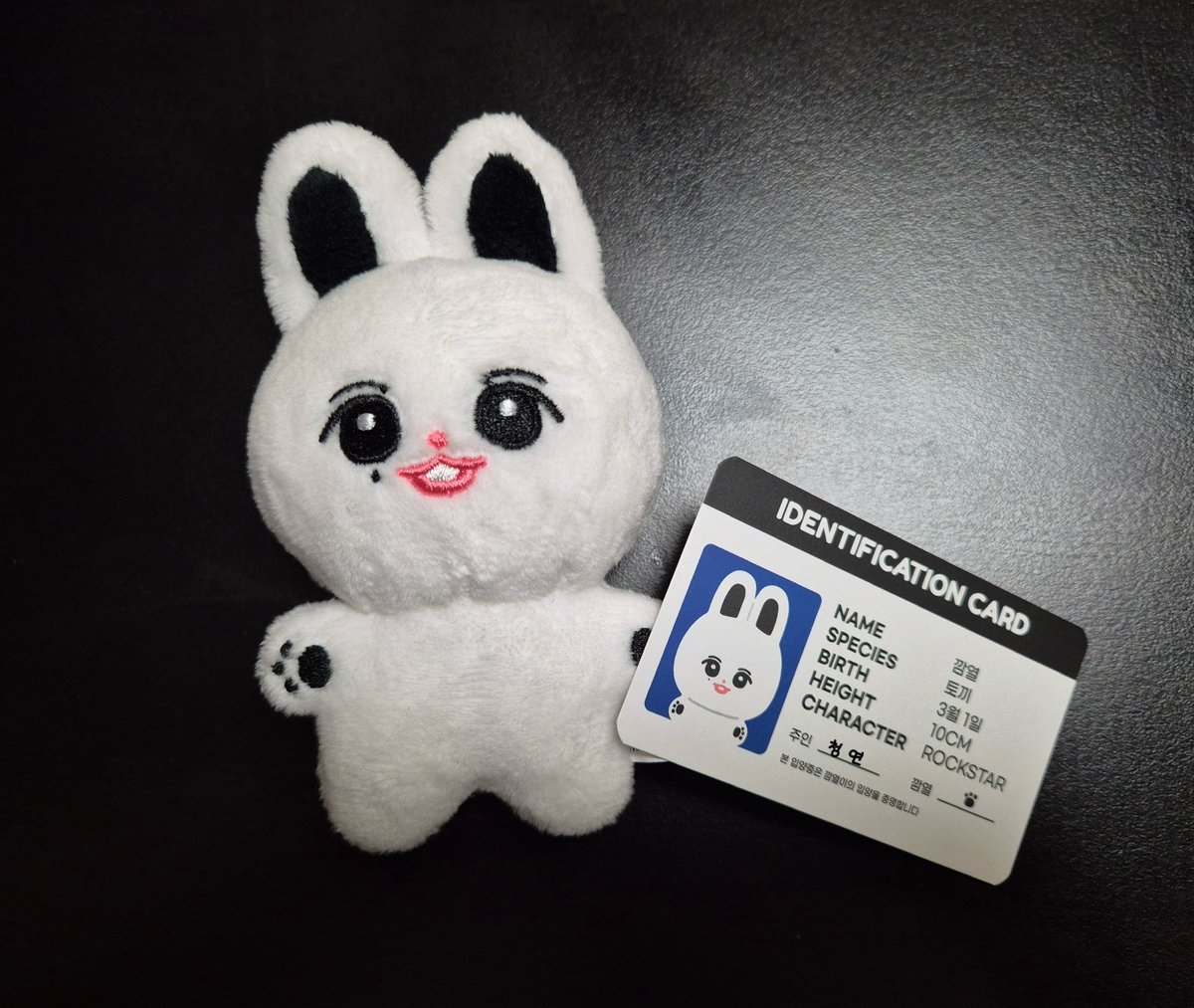 아 귀여워
안경이랑 옷 금방 사줄게
#깜열