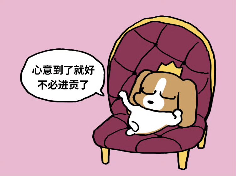 下次更新发点啥 https://t.co/rTlayGYdqK