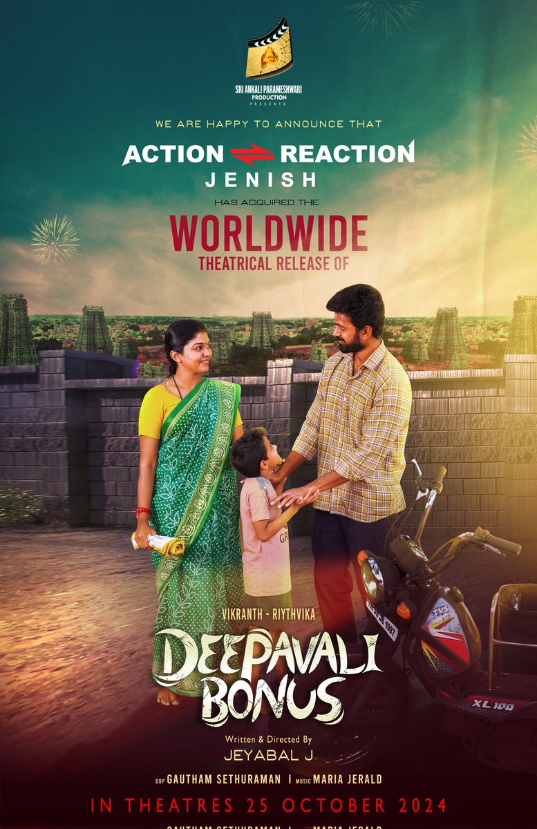 FullOnCinema's tweet image. Worldwide theatrical release of #DeepavaliBonus has been acquired by @ActionJe @VeeJenish 

Producer #DeepakKumarTala 
Director @JeyabalJB 

@vikranth_offl @Riythvika
@maria_jerald @Gautamks0789 @parthivmurugan @PugalDharani 
@ProDharmadurai @Sureshsugu