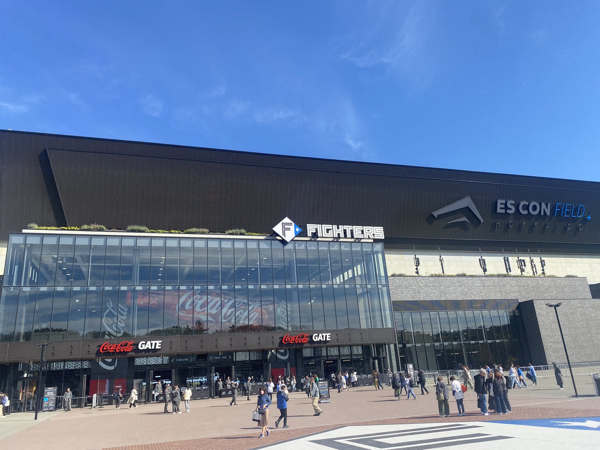 シャドウバン対策でちょっと離れてたけど今日から更新復活してみる✌️
更新してない間初のエスコン行ったりしてました✌️⚾️