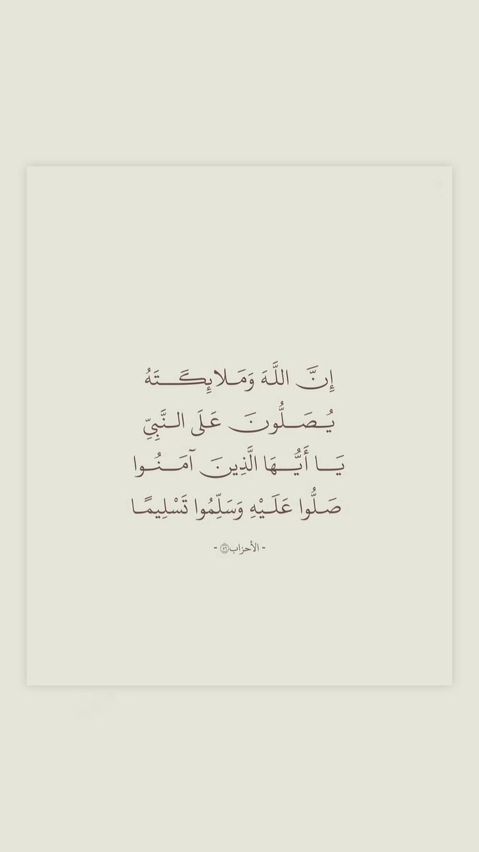 عبدالرحمن tweet media
