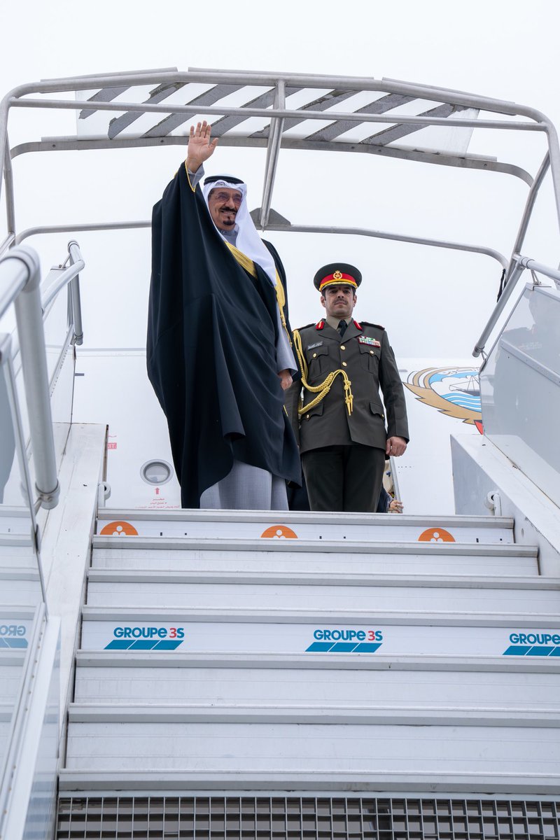 kuna_ar's tweet photo. ممثل حضرة صاحب السمو أمير البلاد الشيخ مشعل الأحمد الجابر الصباح سمو الشيخ أحمد عبدالله الأحمد الصباح رئيس مجلس الوزراء يغادر مملكة بلجيكا بعد ترؤسه وفد دولة الكويت المشارك في القمة المشتركة الأولى بين دول مجلس التعاون لدول الخليج العربية والدول الأعضاء بالاتحاد الأوروبي التي عقدت في بروكسل
https://t.co/aoXUky7WiV
#كونا #الكويت