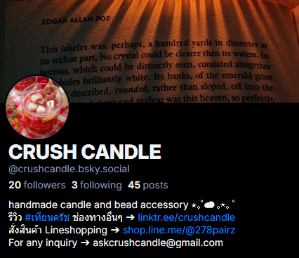 crush_candle's tweet photo. เห็นคนเริ่มมาบ้านบลูสกายกันแล้ว ของเราก็มีที่สาขานี้นะคะ อยู่อย่างเงียบเหง๋า
https://t.co/mF3bDaxlw0 https://t.co/NFDsc2Mtow