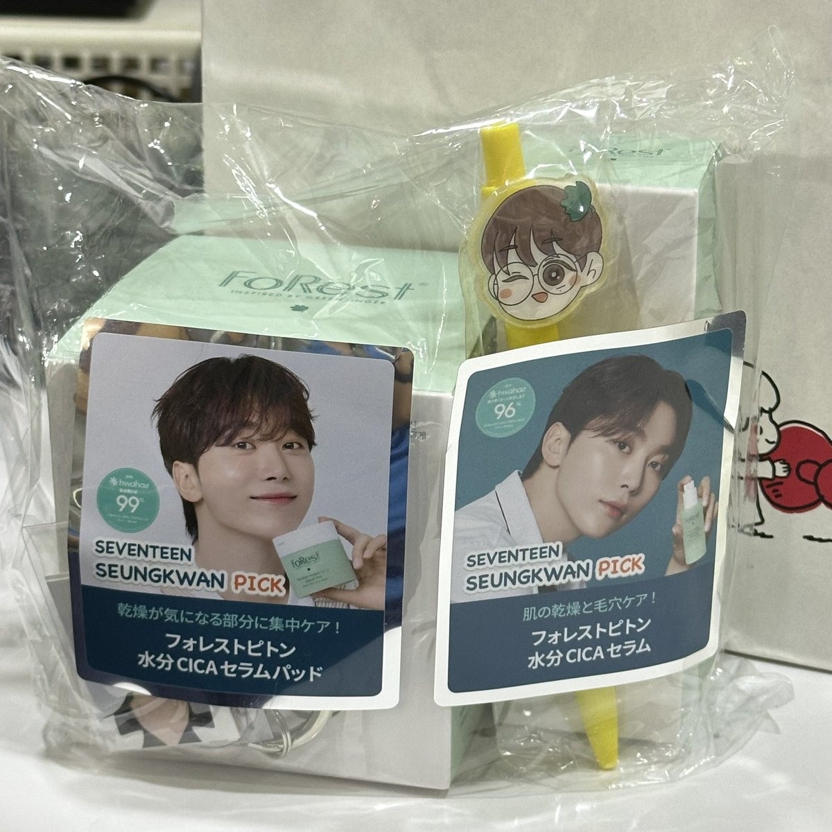 bootifulyoon's tweet photo. yeyyy my seungkwan goodies are here!! tysm @PassMelon for this japan pasabuy!! tysm for the smooth transaction and for being accomodating as well and super feta ๐ซถโจ love the freebies!!
#passmelonproofs https://t.co/LCVNBDxKRY