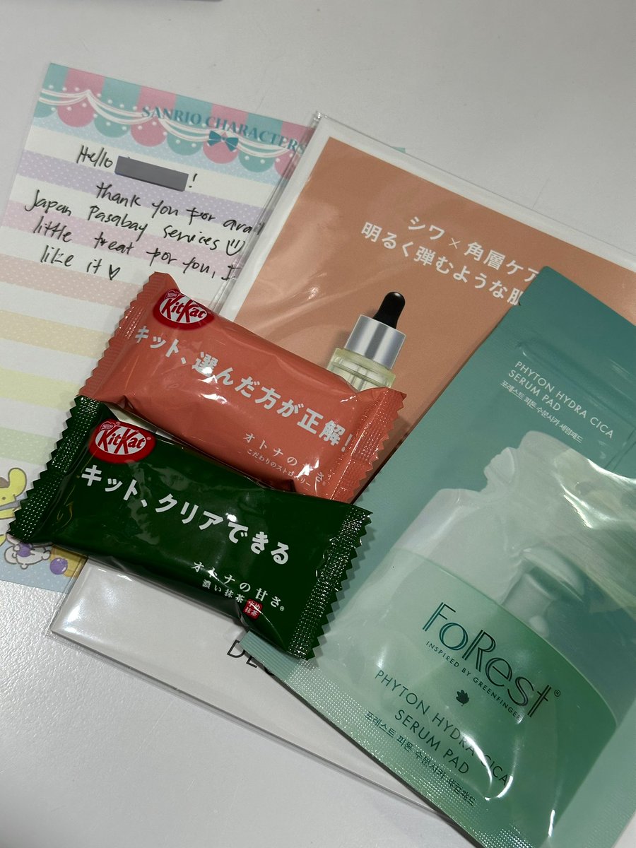 bootifulyoon's tweet photo. yeyyy my seungkwan goodies are here!! tysm @PassMelon for this japan pasabuy!! tysm for the smooth transaction and for being accomodating as well and super feta ๐ซถโจ love the freebies!!
#passmelonproofs https://t.co/LCVNBDxKRY
