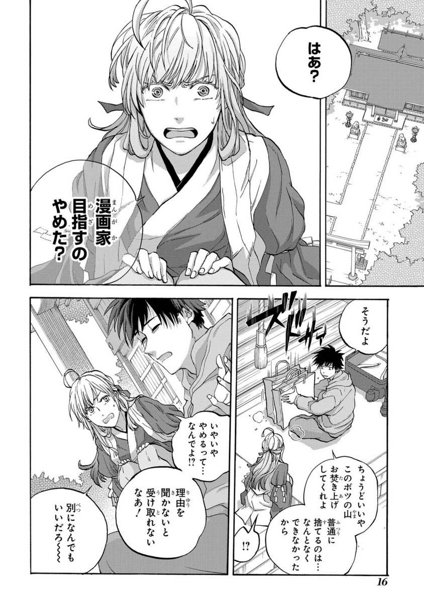 (5/15) 