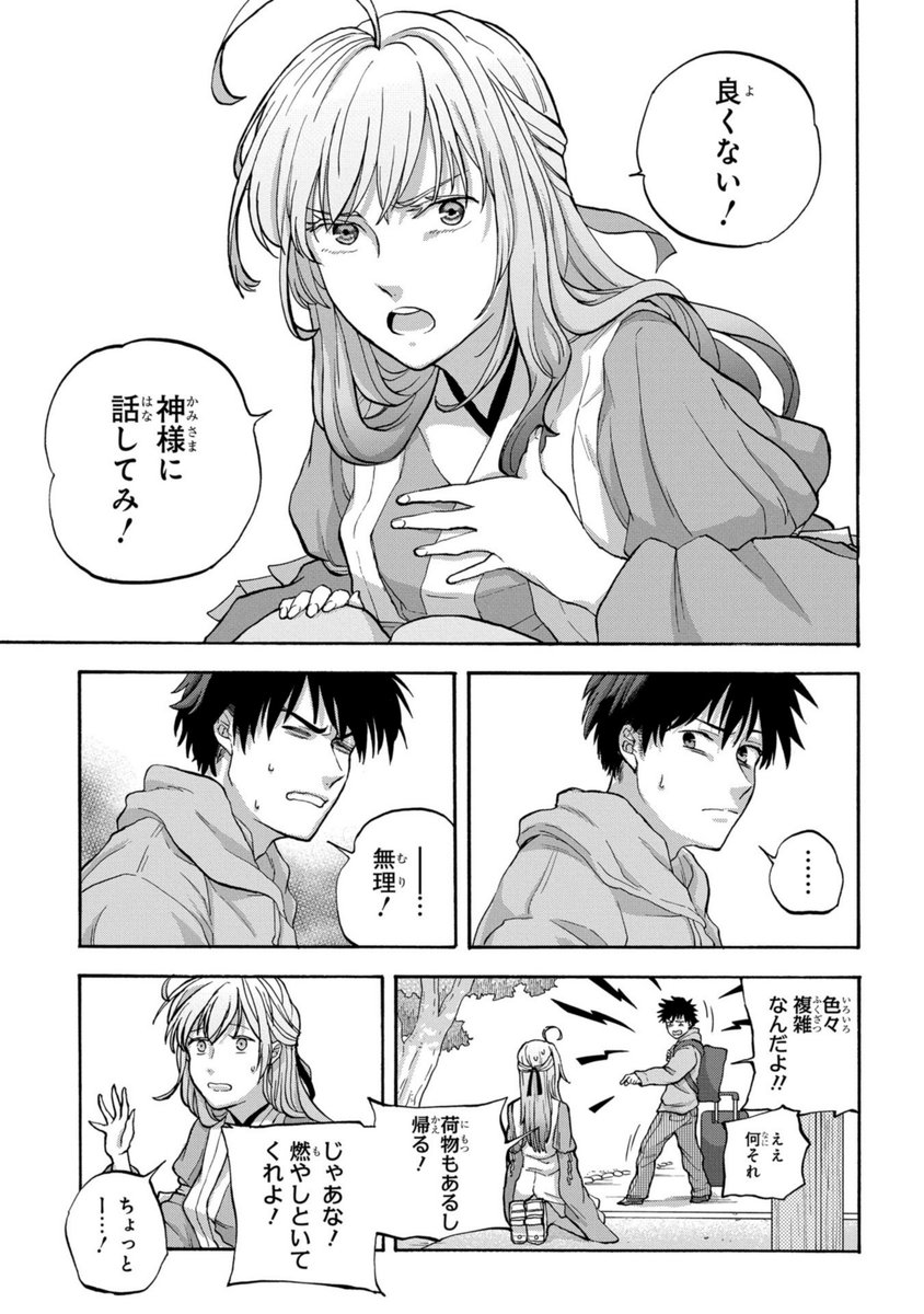 (5/15) 