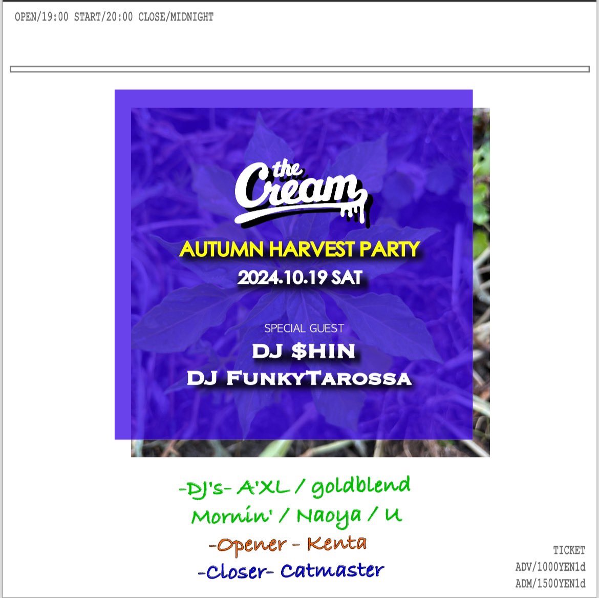 FunkyTarossa's tweet photo. 久々の豊岡へ,…
the CREAM Toyooka City!
カウントダウン以来の…
豊岡市the CREAMへ…
今回はマイメンの…
DJ $HINと一緒に行きます!!
久々にVDJやるかな…
豊岡のサンミナ…
シクヨロです‼︎
#dj #vdj #djlife #tourlife #funkytarossa
#thecream #toyooka #豊岡 #tarossagram https://t.co/4xKt2oLKdA