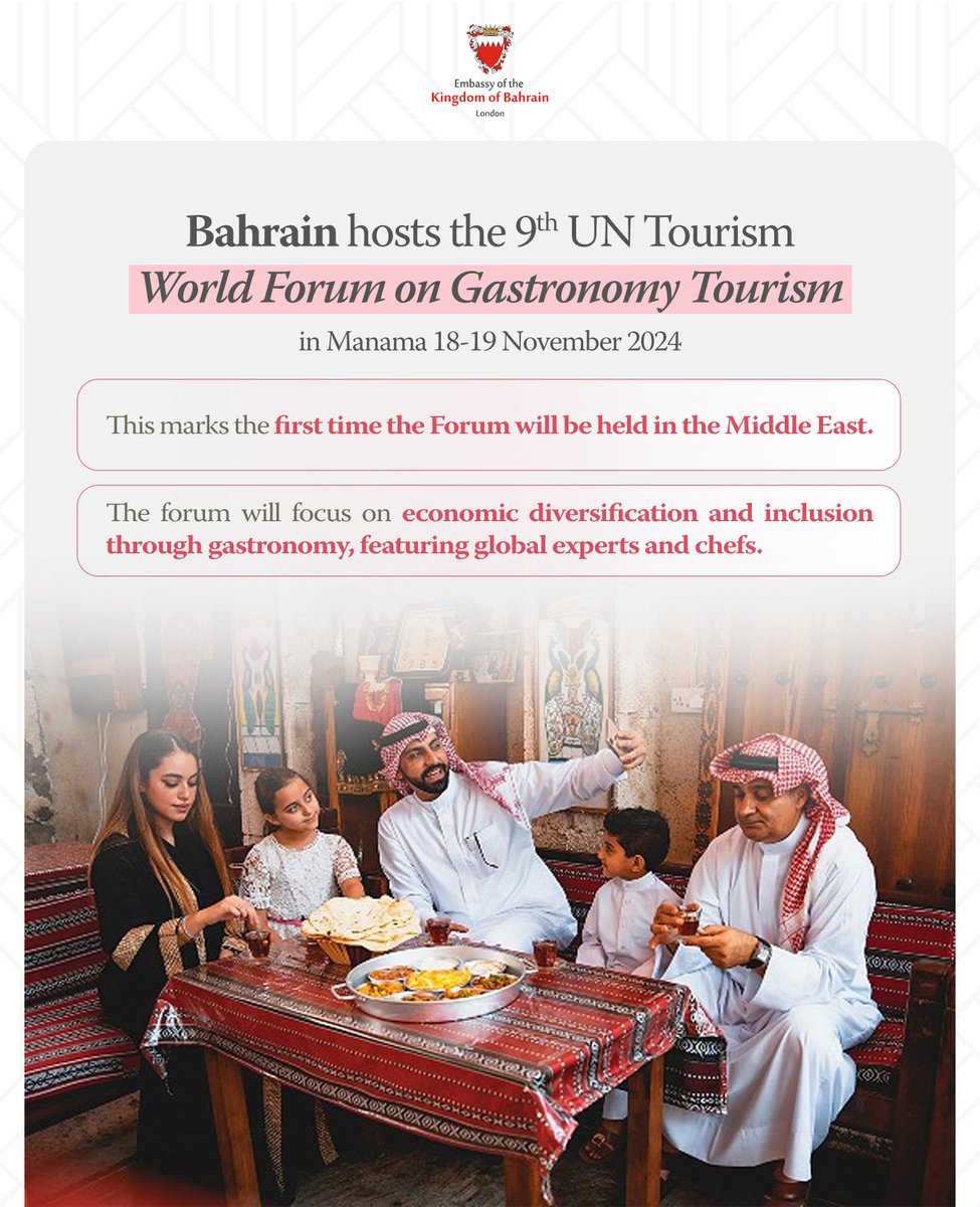 BahrainEmbIE's tweet image. The 9th @UNWTO World Forum on #Gastronomy #Tourism will take place in Manama, #Bahrain🇧🇭, on 18-19 November, featuring global experts &amp;amp; chefs, marking the first time the Forum has been held in the Middle East.