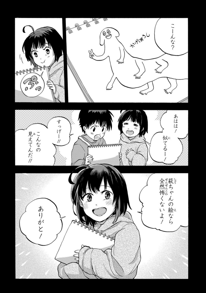 (6/15) 
