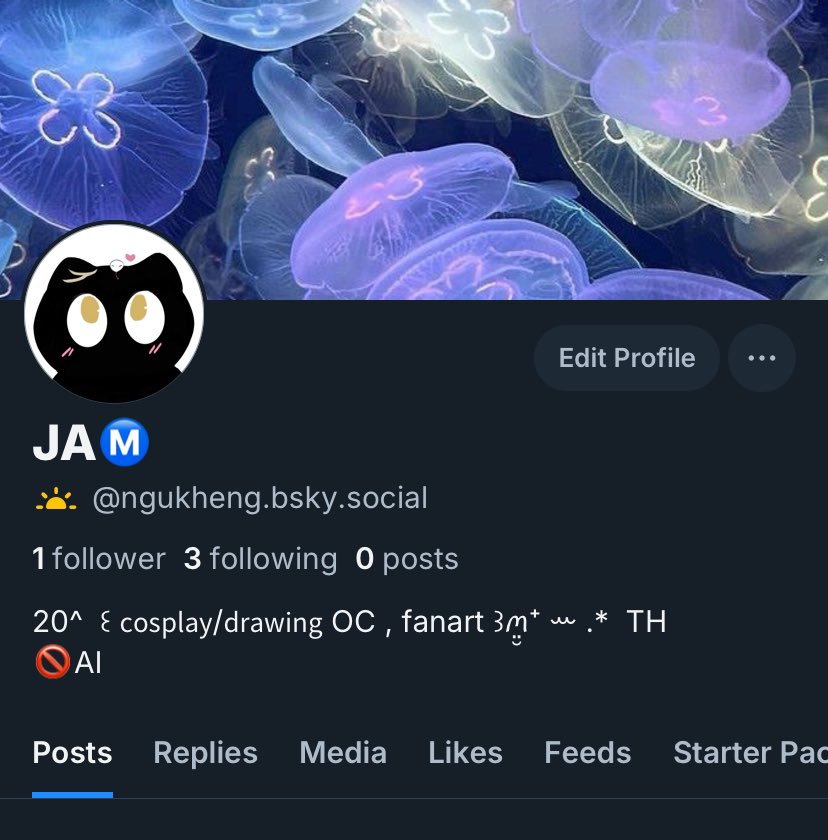 ทุกคนคะ น้องฟ้าใสเราค่ะแลกกันได้นะคับ✌🏻😞