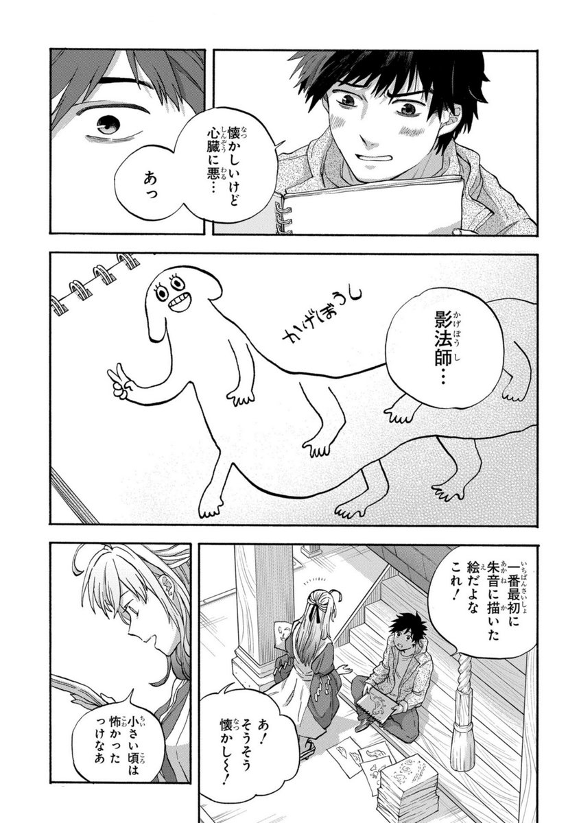 (8/15) 