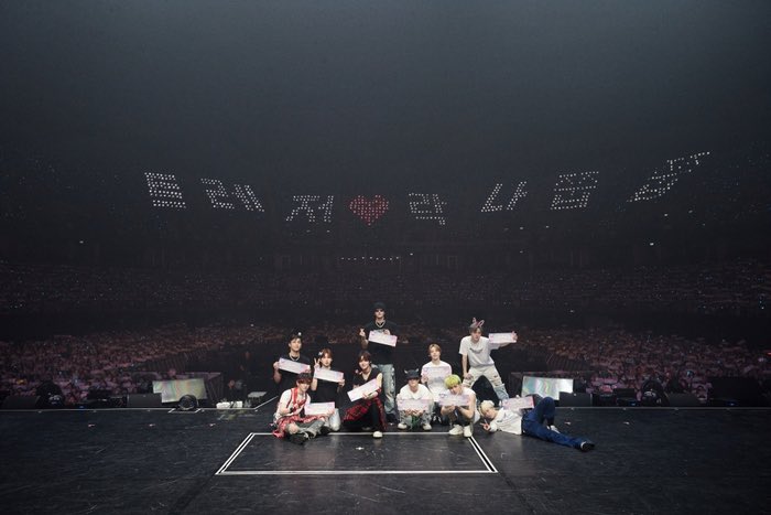 1 retweet = 1 vote🚨

#treasure #2024MAMAVOTE
