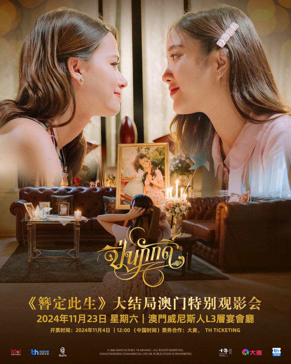 明慧网2024年05月31日星期五全部文章, image size:960x1200