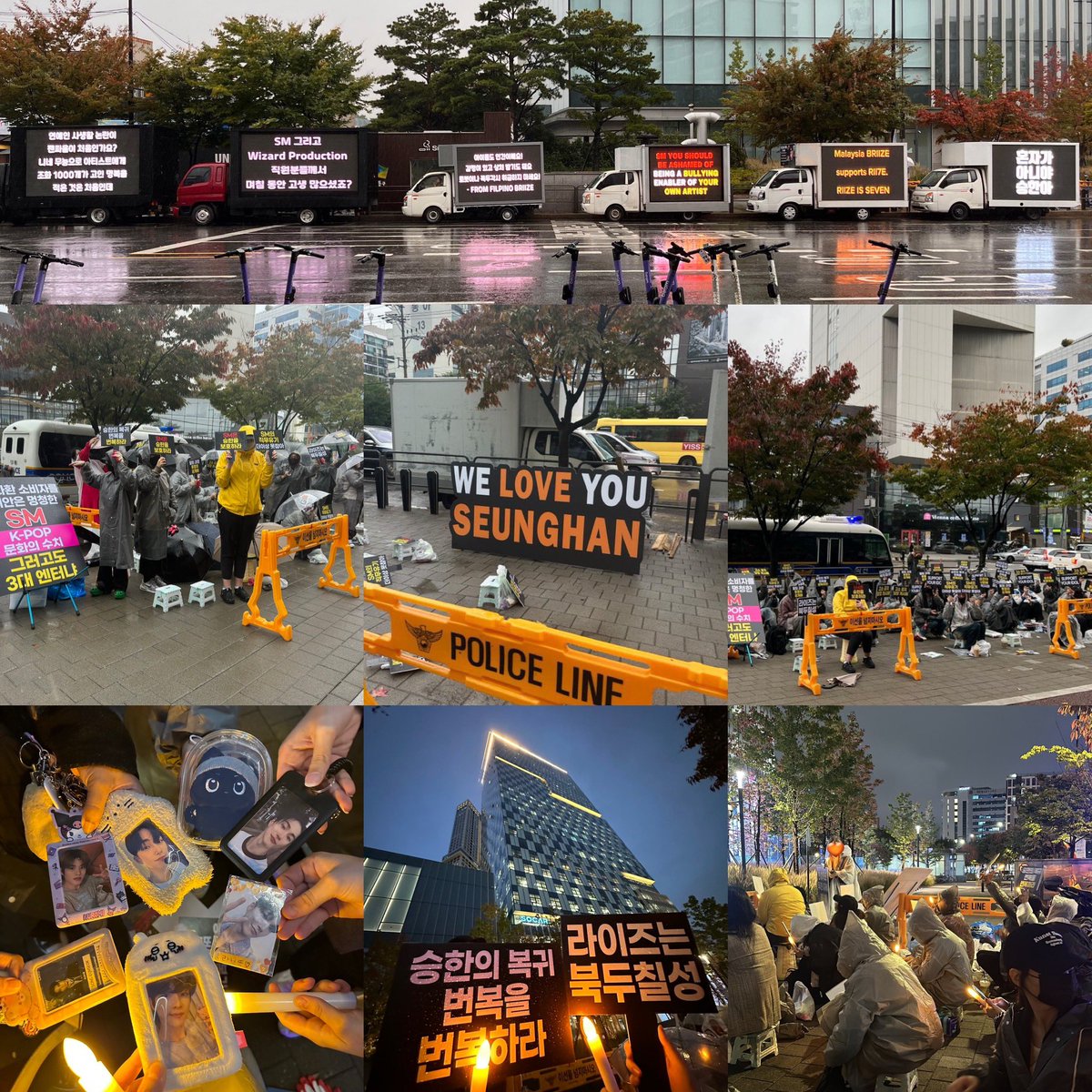 love wins all.

#JUSTICE_FOR_SEUNGHAN
#UnfairExit_Seunghan
#SMSupportsBullying 
#SM_쓰레기