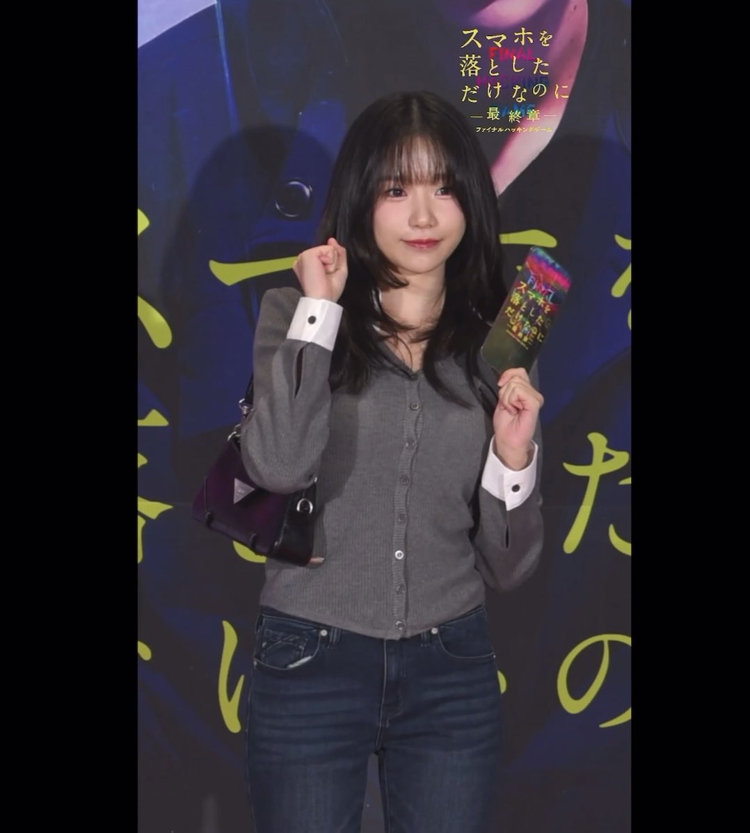 tosuka4's tweet photo. IZ*ONE😭 https://t.co/QTfYgWjV6S