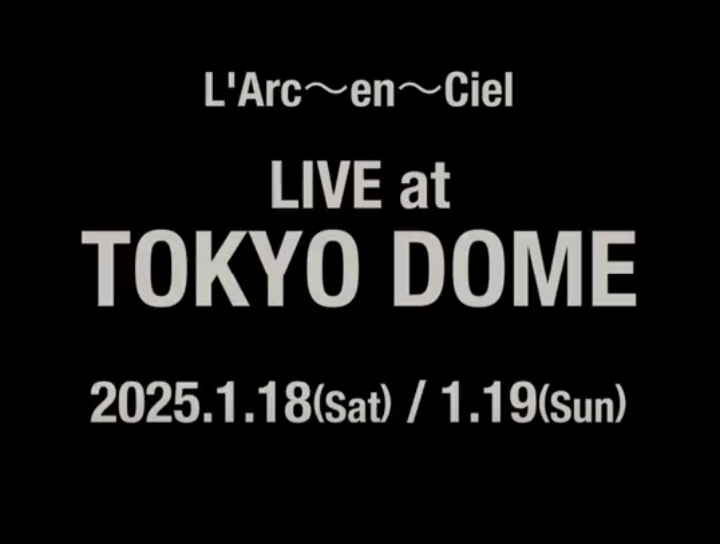 lrhmboy's tweet photo. ラルク東京ドーム決定！
前回のUNDRGROUDと比べてどんなセトリになるか楽しみ✨

YOU GOTTA RUNもてっちゃん節炸裂でよき〜
…そろそろkenちゃんの曲も聞きたいけど😅

とにかくめでたい㊗️ヾ(´∇｀)ﾉ㊗️

 #ラルク
 #LArcenCiel https://t.co/0CTxiIoCpj