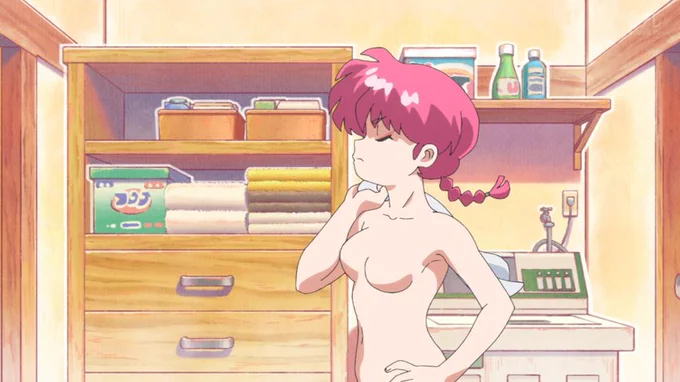 ↓このスクショ流れてきた時「らんまスムージング乳首?!あり得ん!!地上波とネトフリでしか配信無いし絶対見ないぞ」視聴後「い・い・許嫁っきゅん…(洗脳)」 