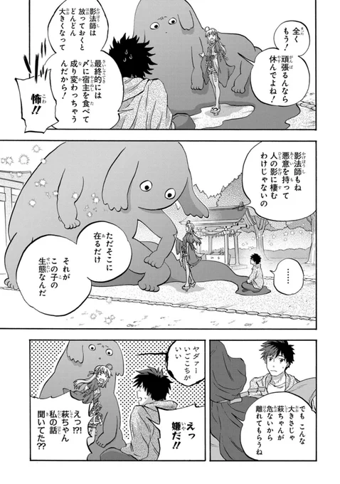 (11/15) 