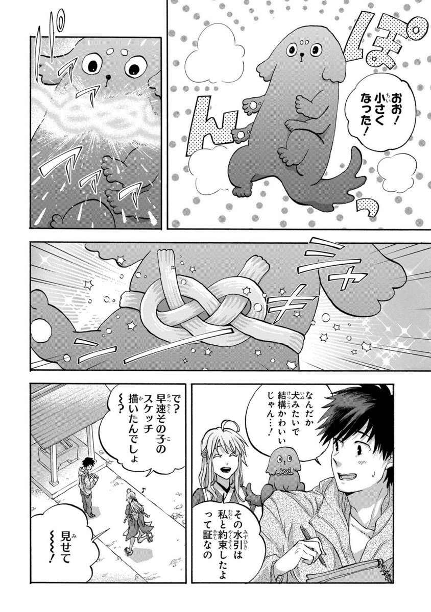 (13/15) 