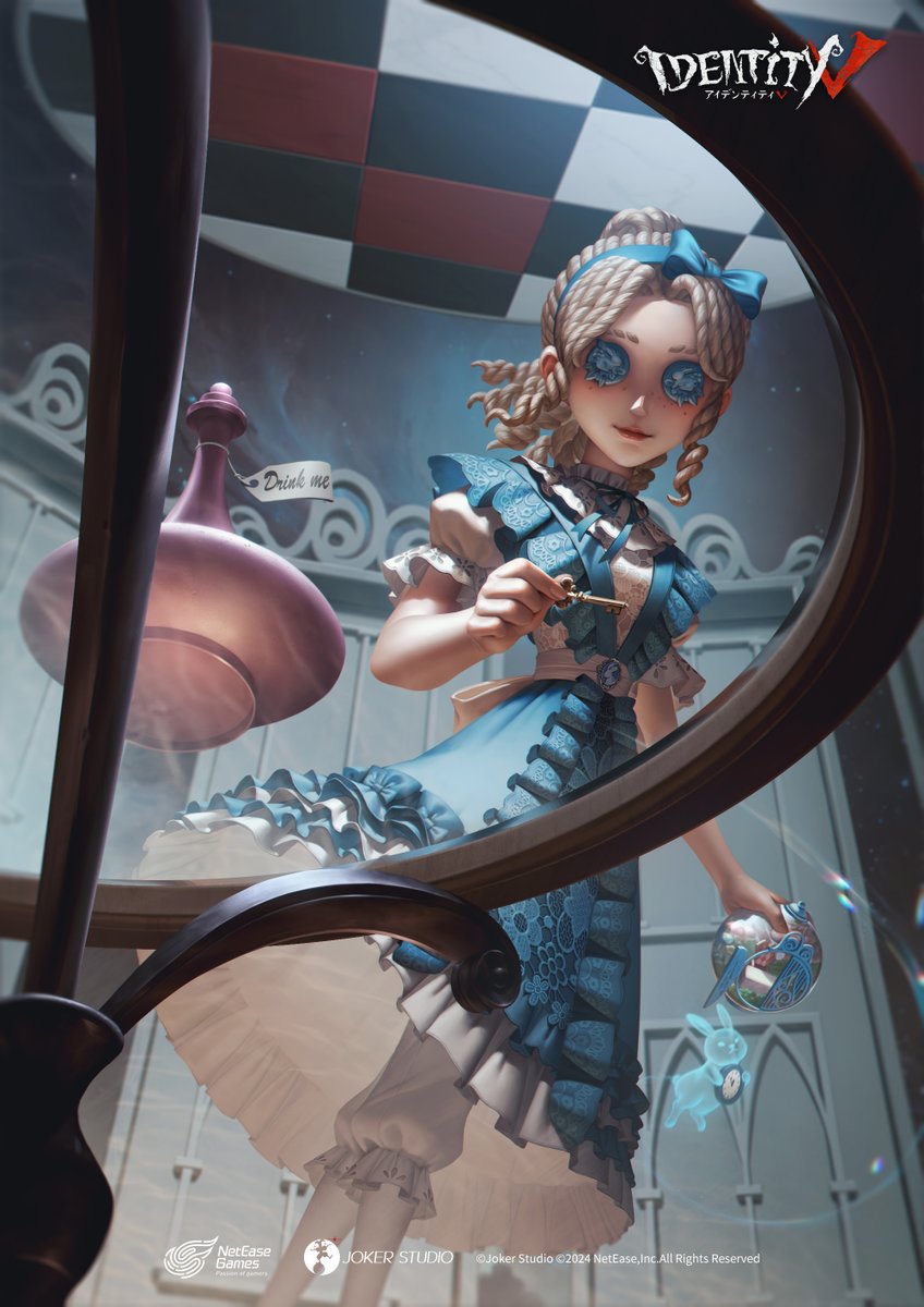 んぐぅうううう！ アリスがアリス！ やっと可愛い衣装きたよぉ