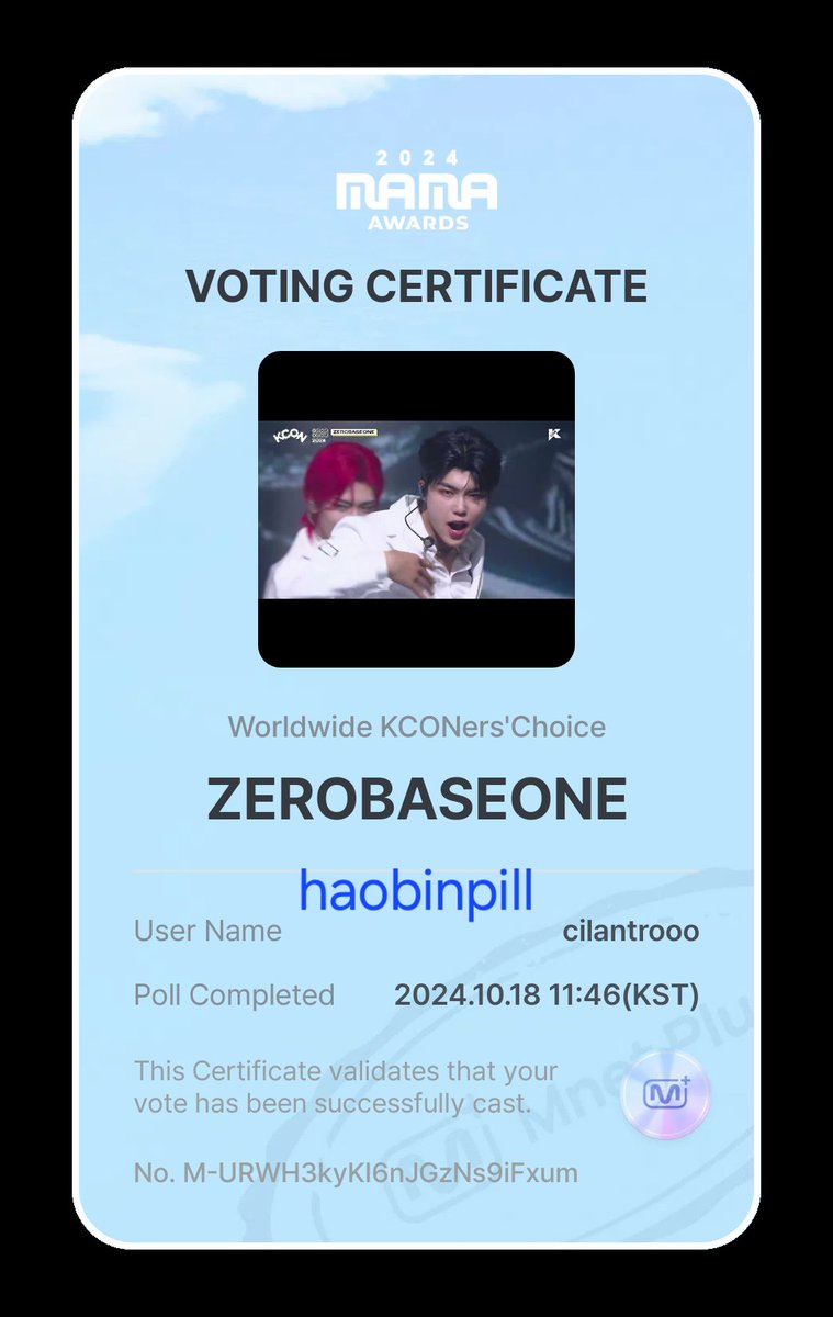 haobinpill tweet picture