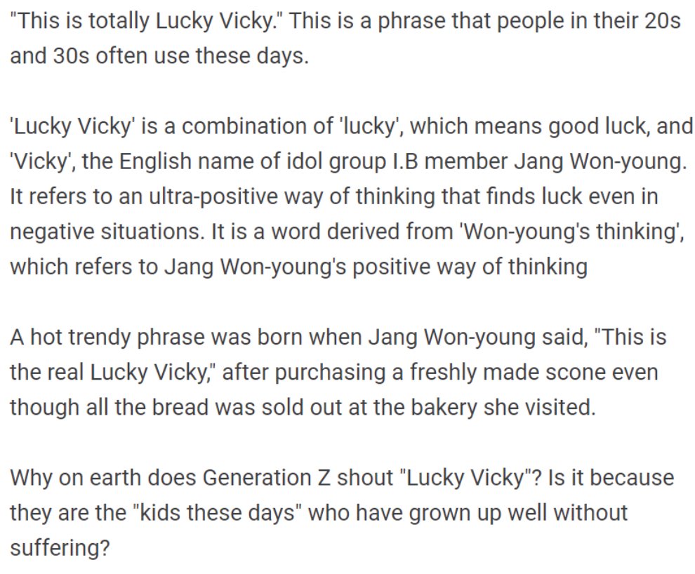 prettyskay's tweet photo. Wonyoung's thinking or Lucky Vicky made it to a Gen Z Trend 2025  written by  University Tomorrow 20s Research Institute.  

"Why does Gen Z scream 'Lucky Vicky'?"   

It is trend reports every year by  analyzing trends led and spread by those in their 20s.  

#2024MAMAVOTE #IVE https://t.co/k7jMdd6JDK