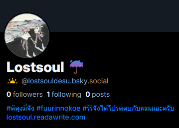 lostsouldesu's tweet photo. มีบลูสกายแล้วฮะ ใครจะตามแต่งานเขียนเรียนเชิญที่สาขานี้
https://t.co/bF20mp0rkp https://t.co/JlKk64Z8NX