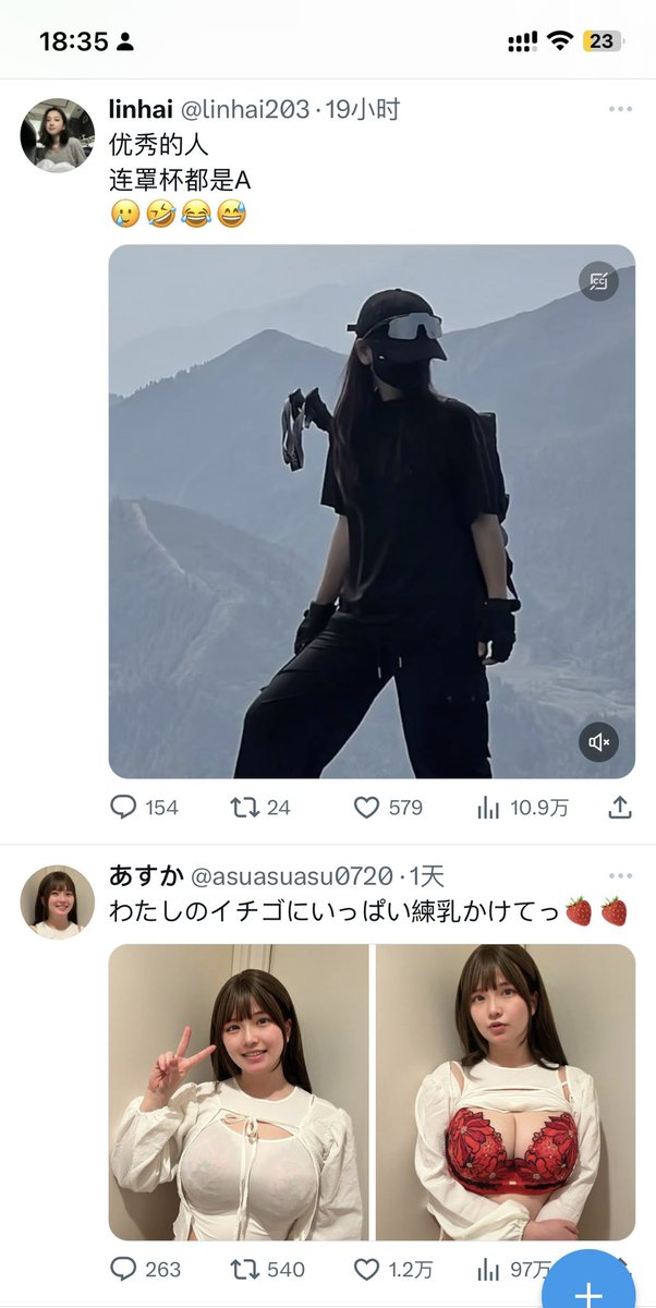 小剧场🤓