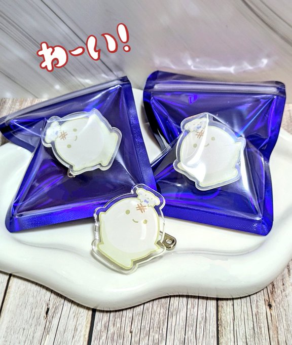 ææ¥ã®ãµã€ã³äŒåå ã®æ¹ã«ã¢ã¯ãªã«ãããããã¬ãŒã³ãããŸãð¡ããã¡ã®äžã«ãŠãµã®ãä¹ã£ãåå±ä»æ§ã§ã!
ææ¥ã¯ãããããé¡ãããŸãðª