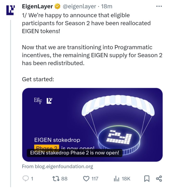 swellnetworkio's tweet image. Please do not click on any links from EigenLayer!

The account has been compromised and this tweet is a scam.

⚠️