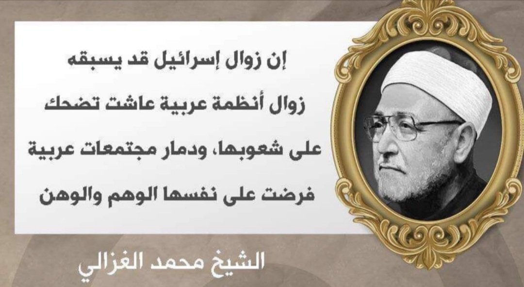 bughaniiim's tweet image. قريبا" أن شاء الله ..