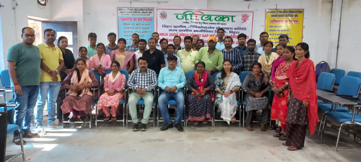 BRLPS JEEVIKA.MUNGER tweet media