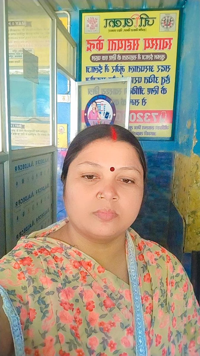 BRLPS JEEVIKA.MUNGER tweet media