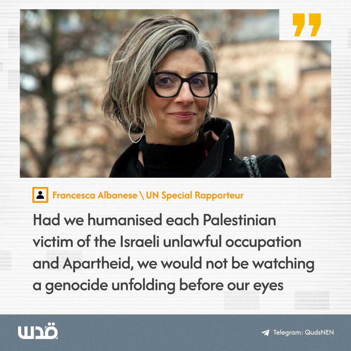 UN Special Rapporteur Francesca Albanese confirms that if the world truly saw the humanity in each Palestinian victim under Israeli occupation and apartheid, we might have stopped this unfolding tragedy.
