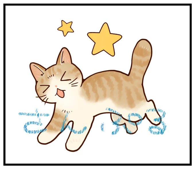 #今日の山野絵
#LINEスタンプ制作中
大体できました✨
明日申請できるかな～

今回はスタンプアレンジを楽しめるように
ちょっと小さめ、文字なしスタンプを8個
入れてみました🌟 