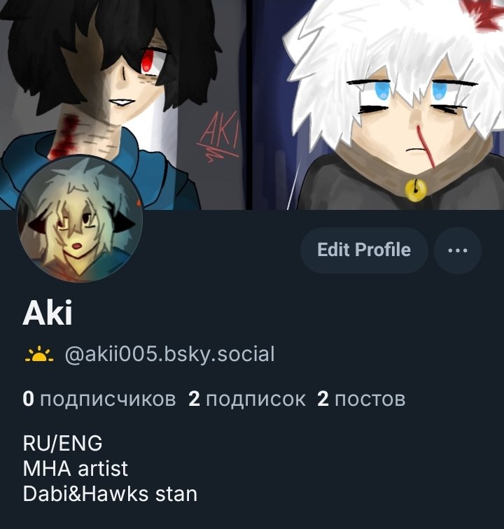 _akich____'s tweet photo. And here I also appeared🥀 https://t.co/z4VgfJwvKp