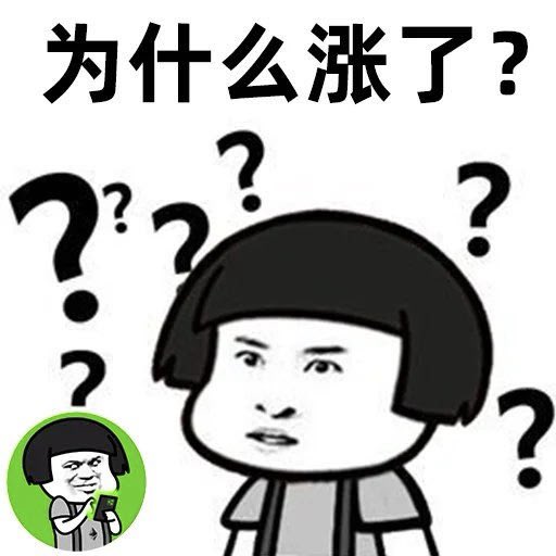$MOGUTOU is a popular character from a series of memes and stickers originating from China. The name "Mogutou" literally means "Mushroom Head" and is widely popular
At present, it seem that there CTO 🔥🔥🔥
Join us and witness the global journey ofMOGUTOU, making Chinese meme
