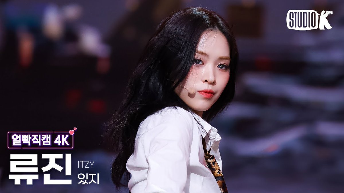 ITZY GOLD サノク 3週目 リュジン 【公式通販】