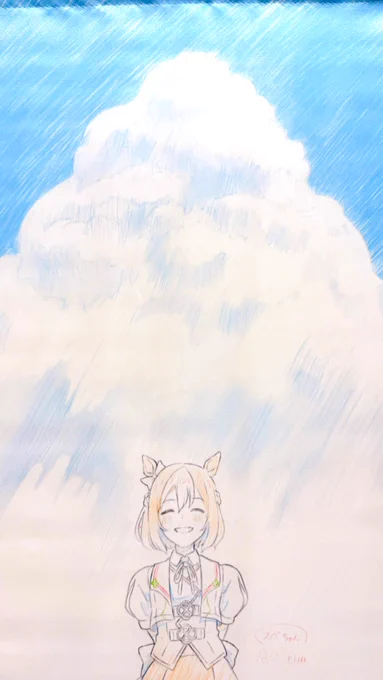 良いですね。うん満足です 『僕らの夏の夢』が聞こえてきそう