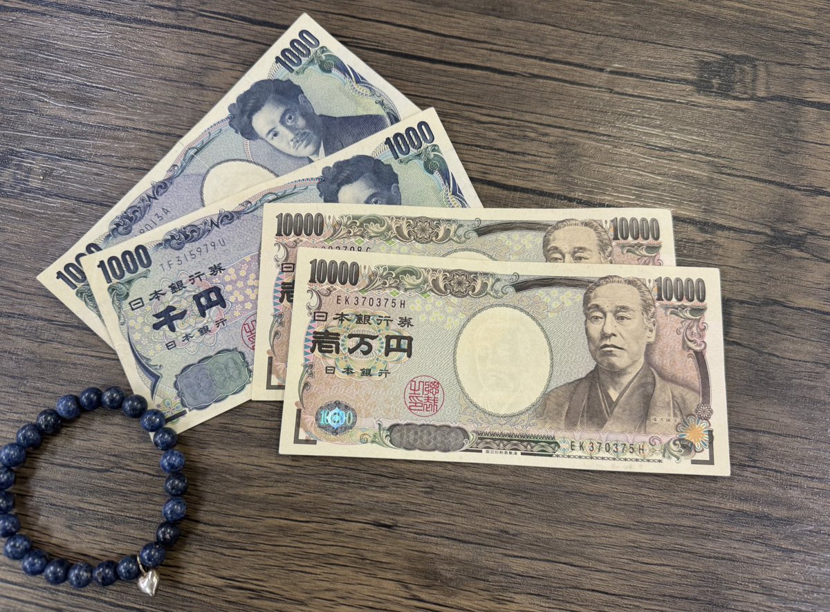【お願い】
2万と2千円と数珠をあげるので、Z3FOODSの新作レビューを読んでください。
ツリー形式で新作4種類を俺から紹介する。
RTしてツリー全部読んでくれた人の中から抽選。
買ってくれるとなおよし。

Z3FOODS  <a href="/Z3FOODS/">Z3FOODS</a> 🍚
ec.z3foods.com/Cz8hW