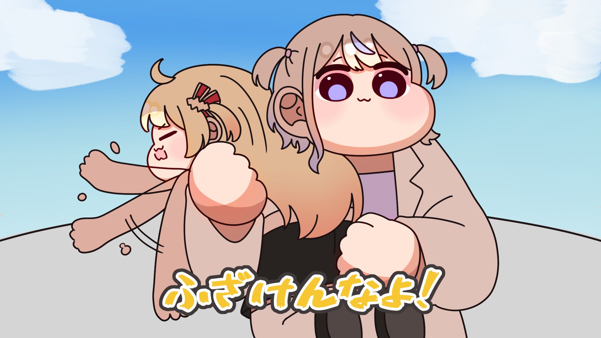 茶条🍵✎手描きホロライブ (@chajo1225) / X
