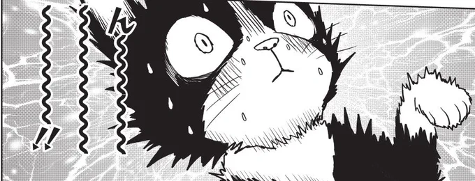 【今日は週刊少年ジャンプ47号の発売日🧙‍♀️】
『#ウィッチウォッチ』は最新176話を掲載しています✨

乙木家の通い猫の正体が
自分であることを打ち明けるため、
ネムは猫の姿でモリヒトたちの元へ!

しかし、明かすタイミングを探るうちに
気まずい事態に発展し…!?

今週のお話もお見逃しなく! 