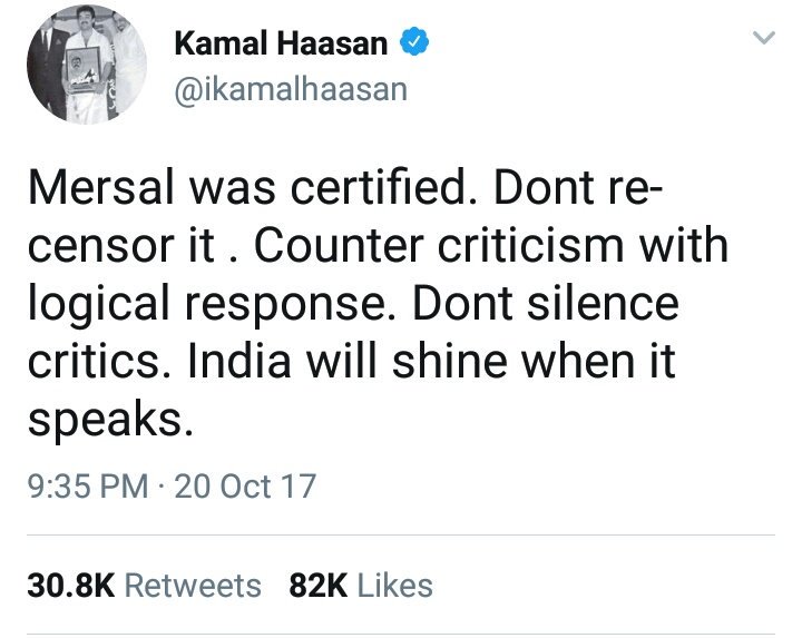 cricketpaithiam's tweet image. He was the last one to support Mersal..

It was forced. Entire Indian used #Mersalvsmodi and he tweeted for a namesake..
Modi ku valikatha mathiri podanum