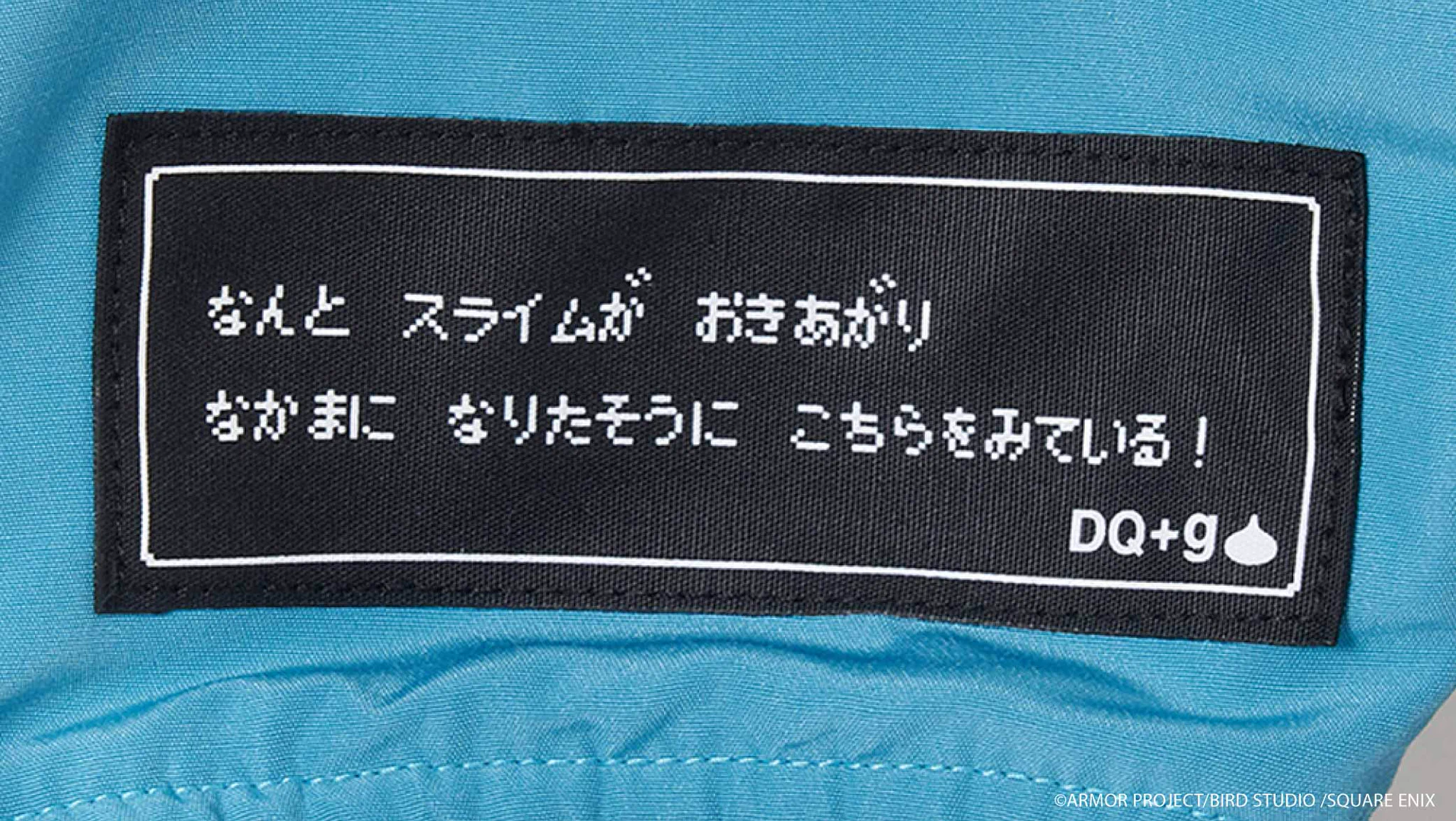 グラニフ on X: 